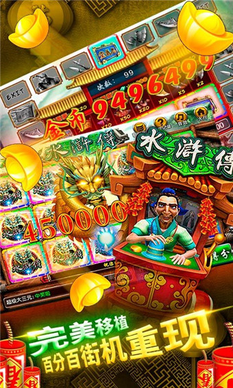 一诺棋牌app下载