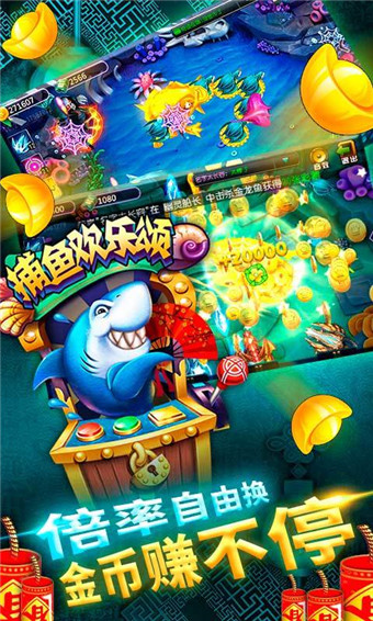 一诺棋牌app下载